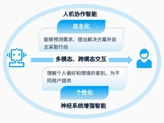 1742025192639.png 640.webp (36).png